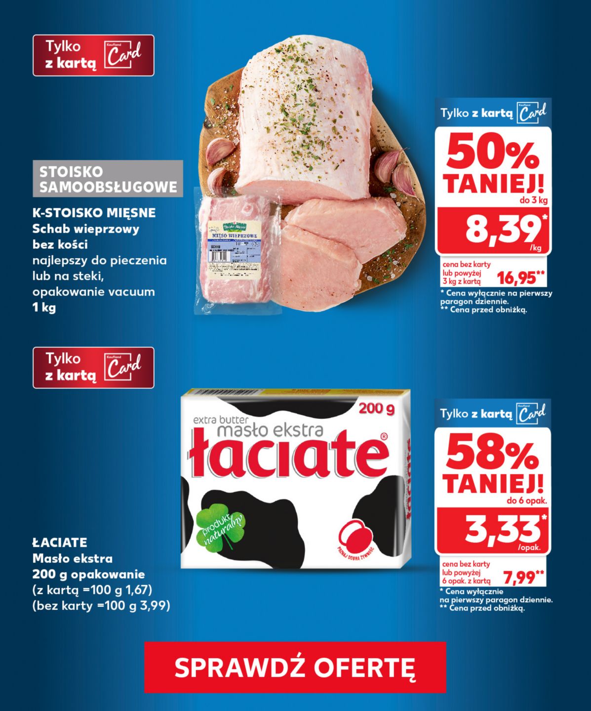 Łaciate Masło ekstra 200 g opak. za 3,33 zł, do 6 opak/paragon/dziennie